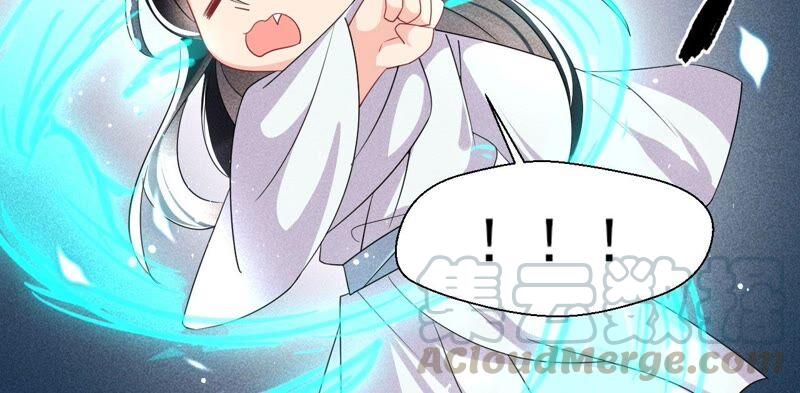 虚凰问天韩漫全集-你究竟有几个好妹妹无删减无遮挡章节图片 