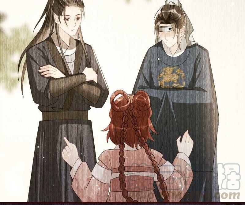 虚凰问天韩漫全集-喂，你放开我家大王！无删减无遮挡章节图片 