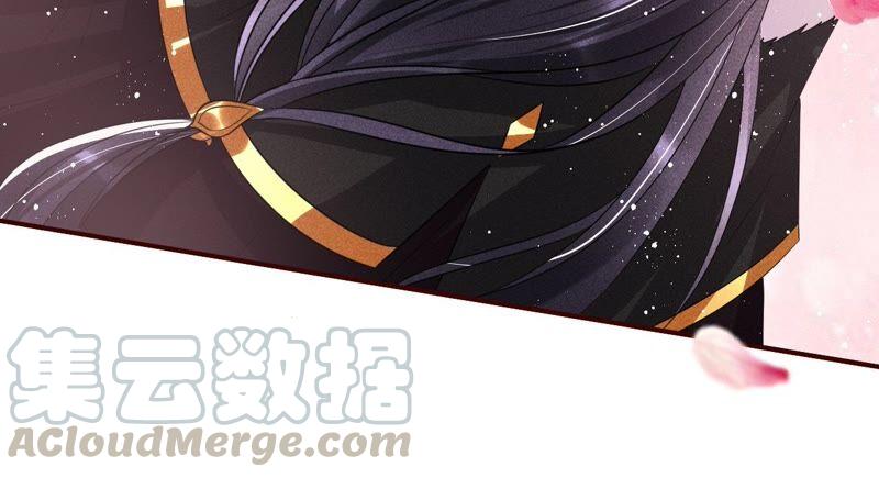 虚凰问天韩漫全集-喂，你放开我家大王！无删减无遮挡章节图片 