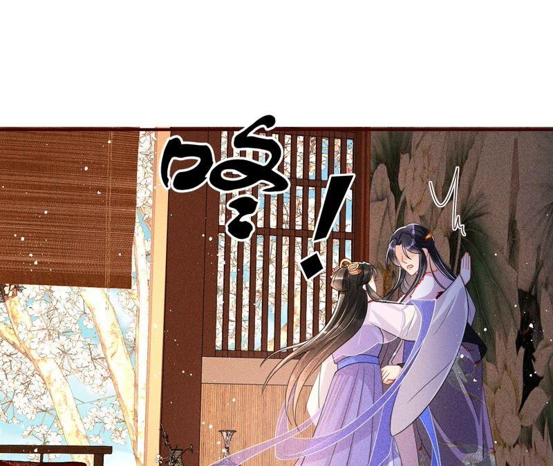 虚凰问天韩漫全集-喂，你放开我家大王！无删减无遮挡章节图片 