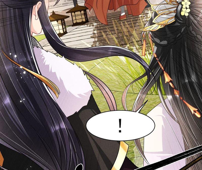 虚凰问天韩漫全集-大王你被她骗了啊！无删减无遮挡章节图片 