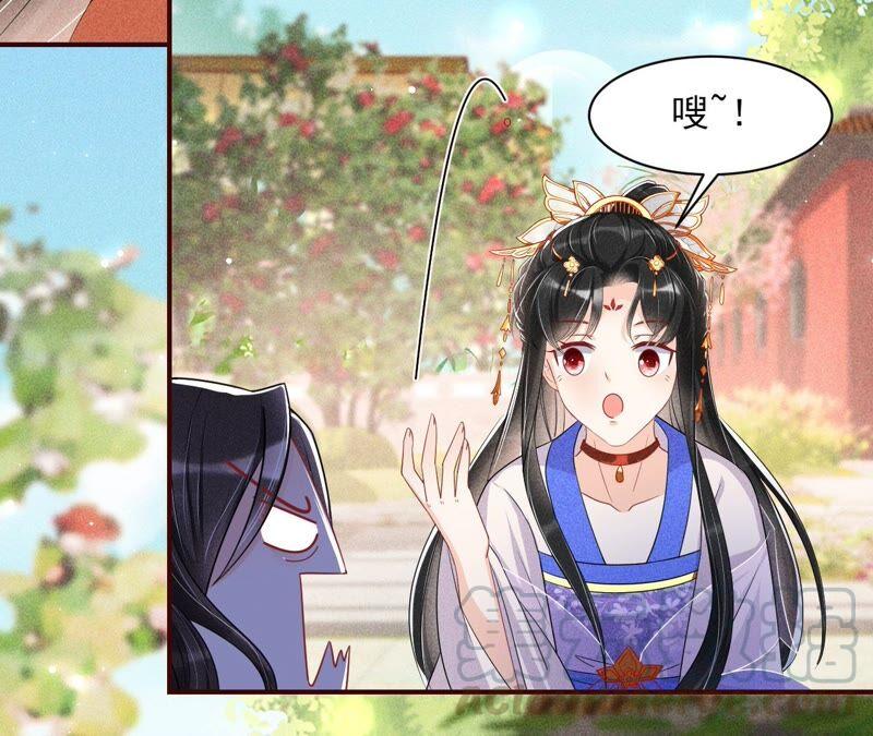 虚凰问天韩漫全集-大王你被她骗了啊！无删减无遮挡章节图片 
