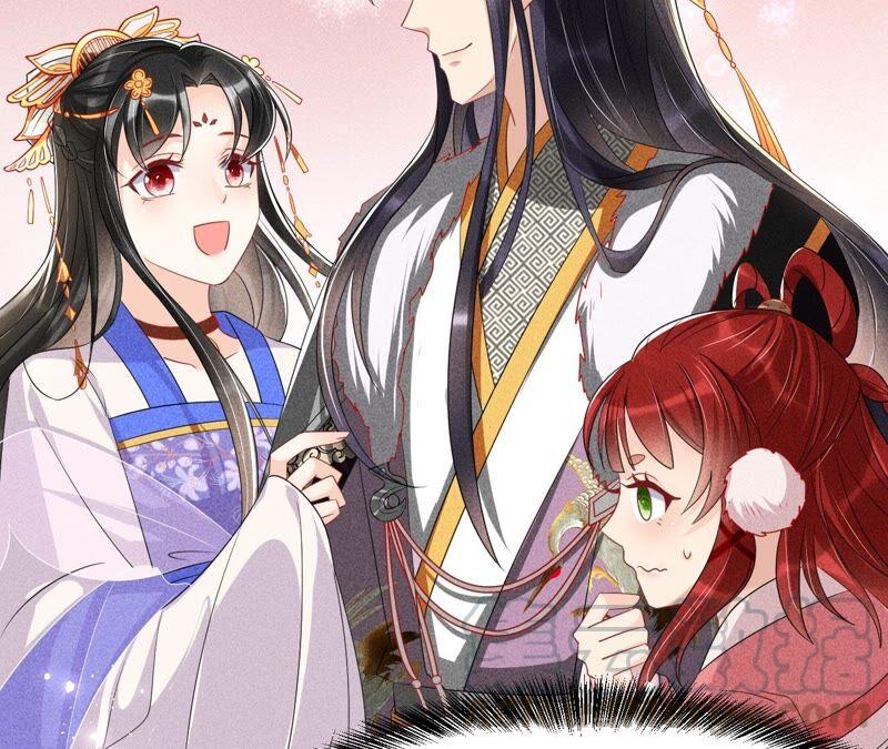 虚凰问天韩漫全集-大王你被她骗了啊！无删减无遮挡章节图片 