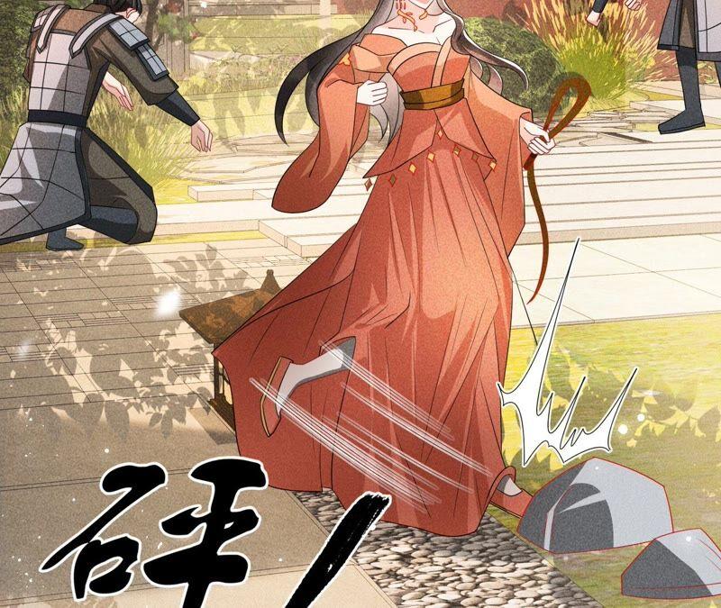 虚凰问天韩漫全集-大王你被她骗了啊！无删减无遮挡章节图片 