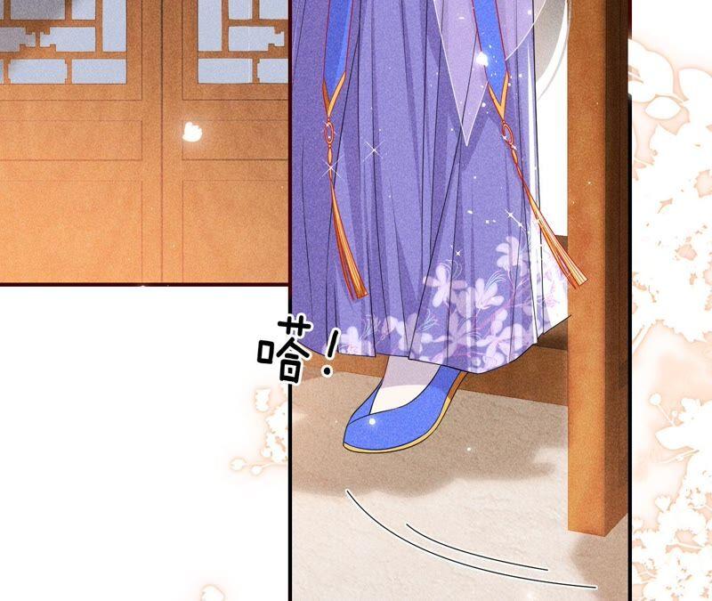 虚凰问天韩漫全集-我来助你一臂之力无删减无遮挡章节图片 