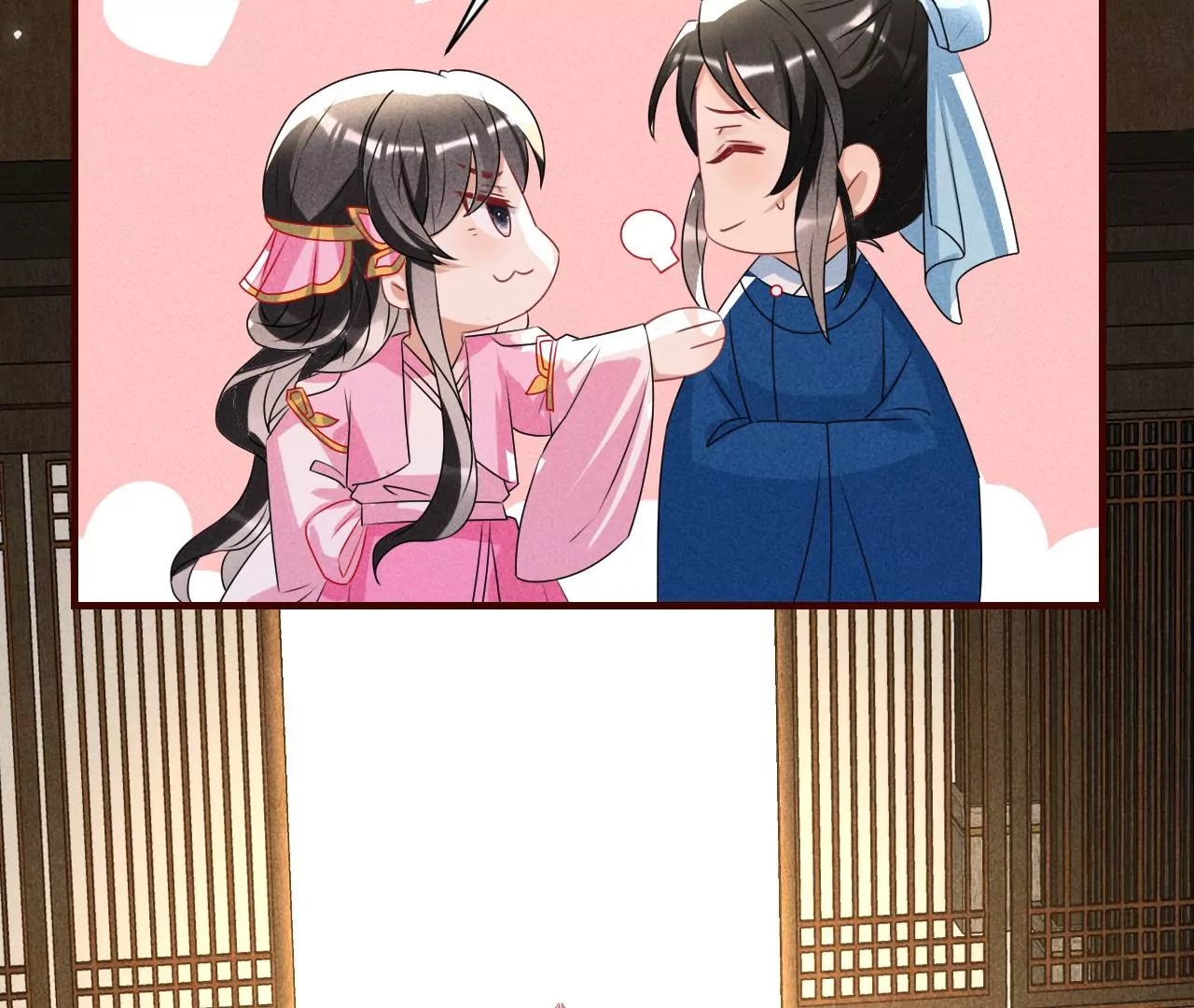 虚凰问天韩漫全集-禁忌秘术无删减无遮挡章节图片 