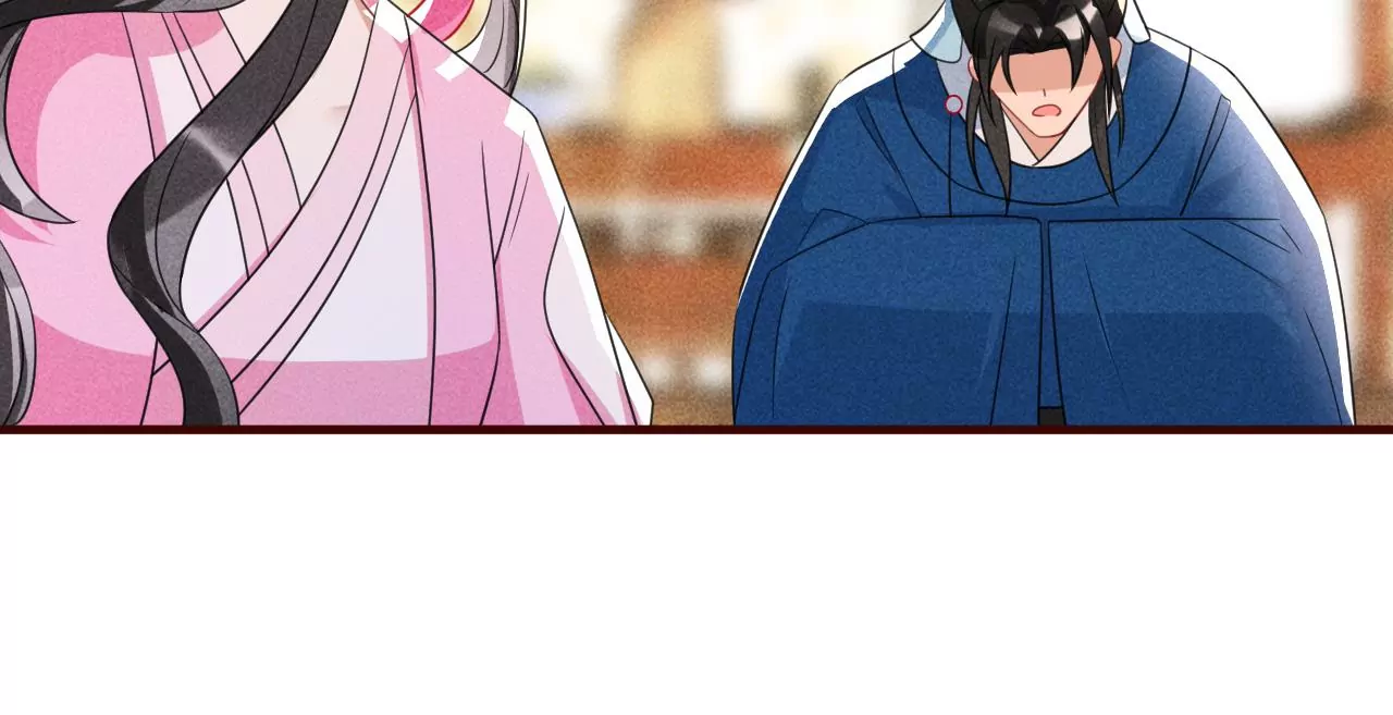 虚凰问天韩漫全集-禁忌秘术无删减无遮挡章节图片 
