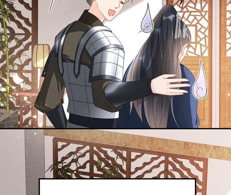 虚凰问天韩漫全集-不如择日完婚吧？无删减无遮挡章节图片 