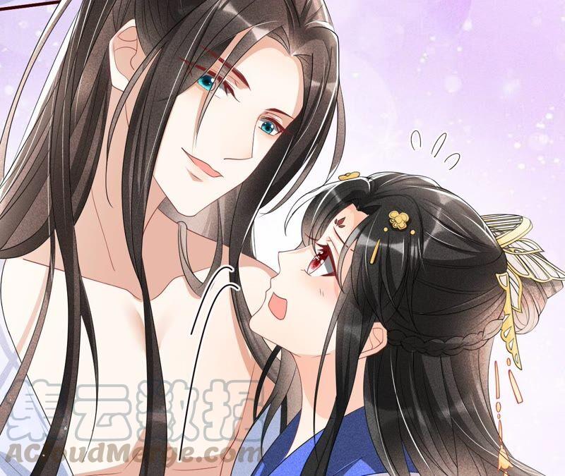虚凰问天韩漫全集-不如择日完婚吧？无删减无遮挡章节图片 