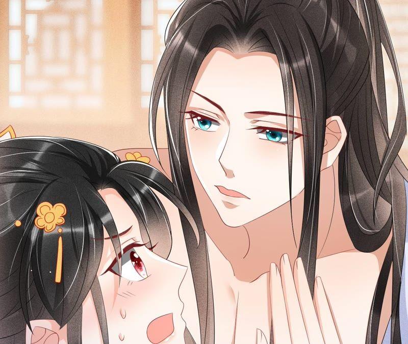 虚凰问天韩漫全集-不如择日完婚吧？无删减无遮挡章节图片 