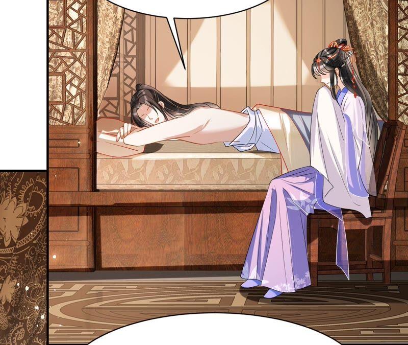 虚凰问天韩漫全集-不如择日完婚吧？无删减无遮挡章节图片 