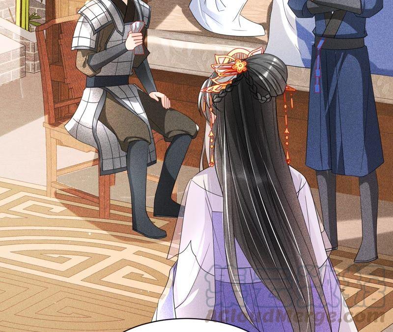 虚凰问天韩漫全集-不如择日完婚吧？无删减无遮挡章节图片 