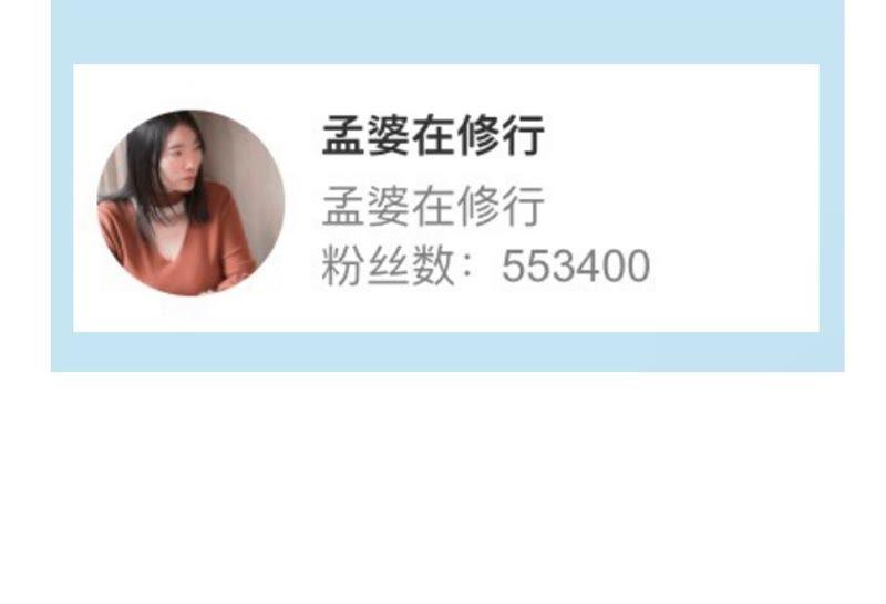 虚凰问天韩漫全集-不如择日完婚吧？无删减无遮挡章节图片 