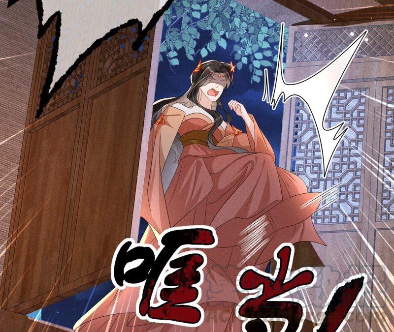 虚凰问天韩漫全集-也许是蛇妖？无删减无遮挡章节图片 