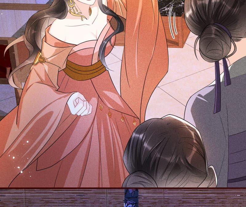 虚凰问天韩漫全集-也许是蛇妖？无删减无遮挡章节图片 