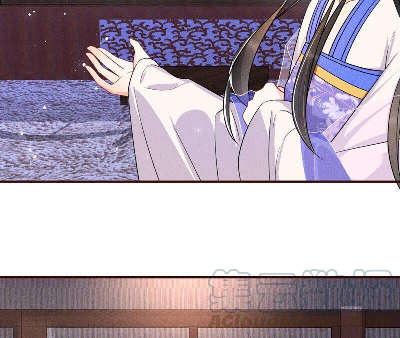虚凰问天韩漫全集-也许是蛇妖？无删减无遮挡章节图片 