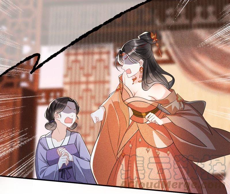 虚凰问天韩漫全集-也许是蛇妖？无删减无遮挡章节图片 