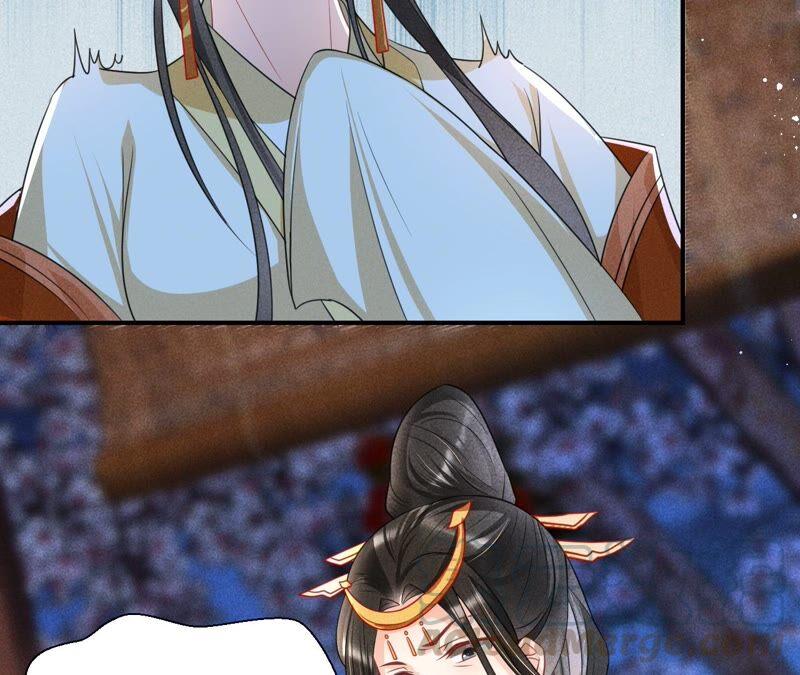 虚凰问天韩漫全集-也许是蛇妖？无删减无遮挡章节图片 