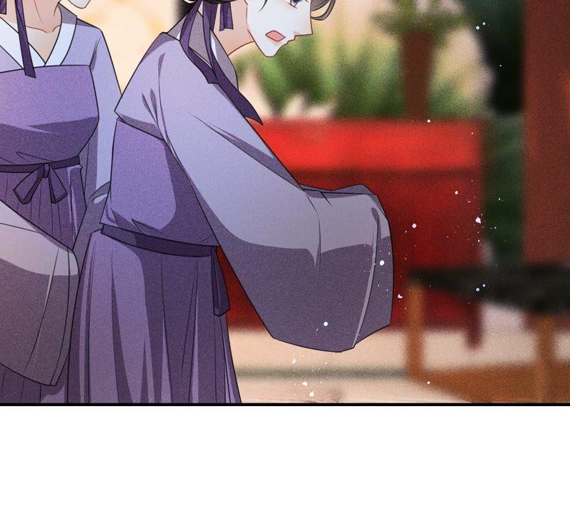 虚凰问天韩漫全集-也许是蛇妖？无删减无遮挡章节图片 