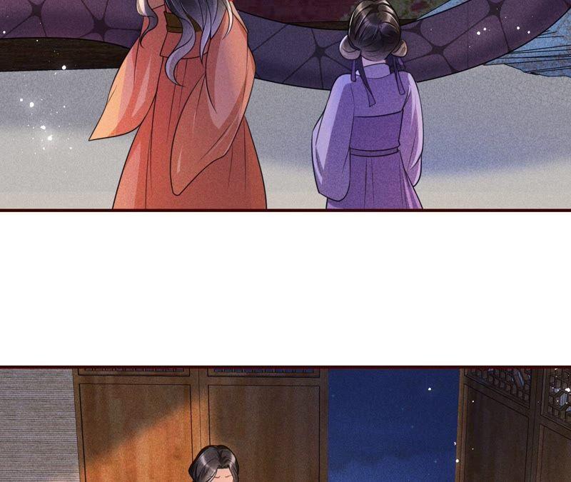 虚凰问天韩漫全集-也许是蛇妖？无删减无遮挡章节图片 