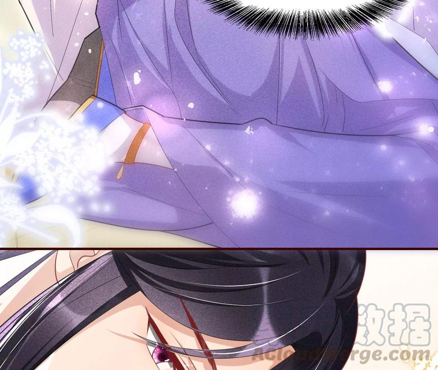 虚凰问天韩漫全集-你想哪里去了？无删减无遮挡章节图片 