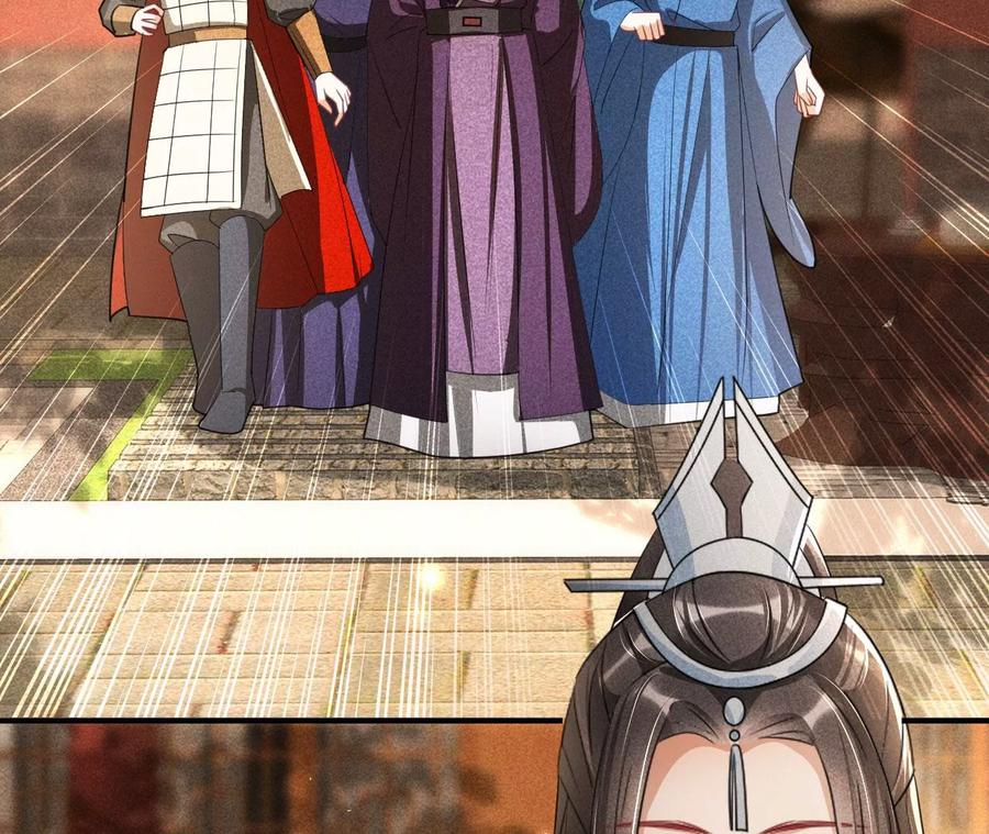 虚凰问天韩漫全集-你想哪里去了？无删减无遮挡章节图片 