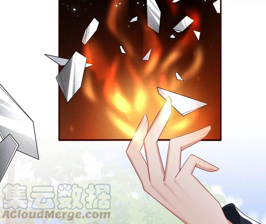 虚凰问天韩漫全集-本王就喜欢在这喝茶无删减无遮挡章节图片 