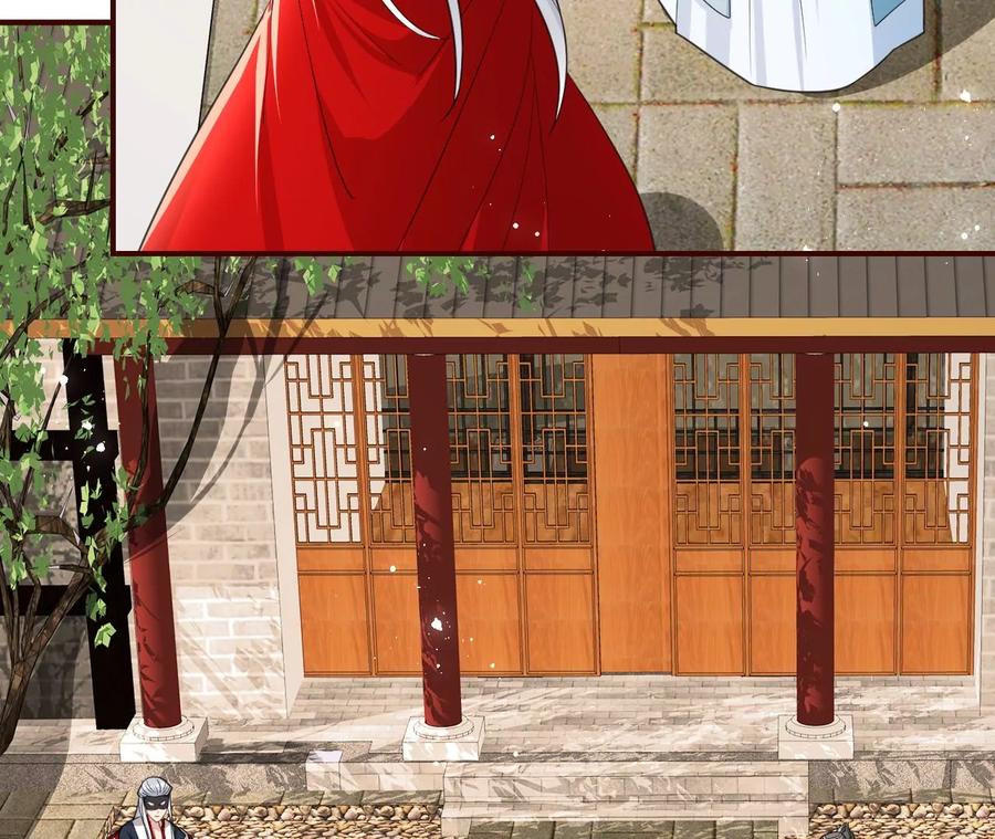 虚凰问天韩漫全集-本王就喜欢在这喝茶无删减无遮挡章节图片 