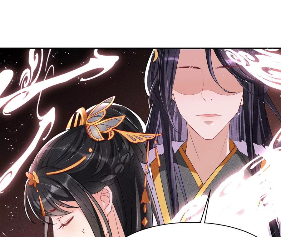 虚凰问天韩漫全集-本王就喜欢在这喝茶无删减无遮挡章节图片 