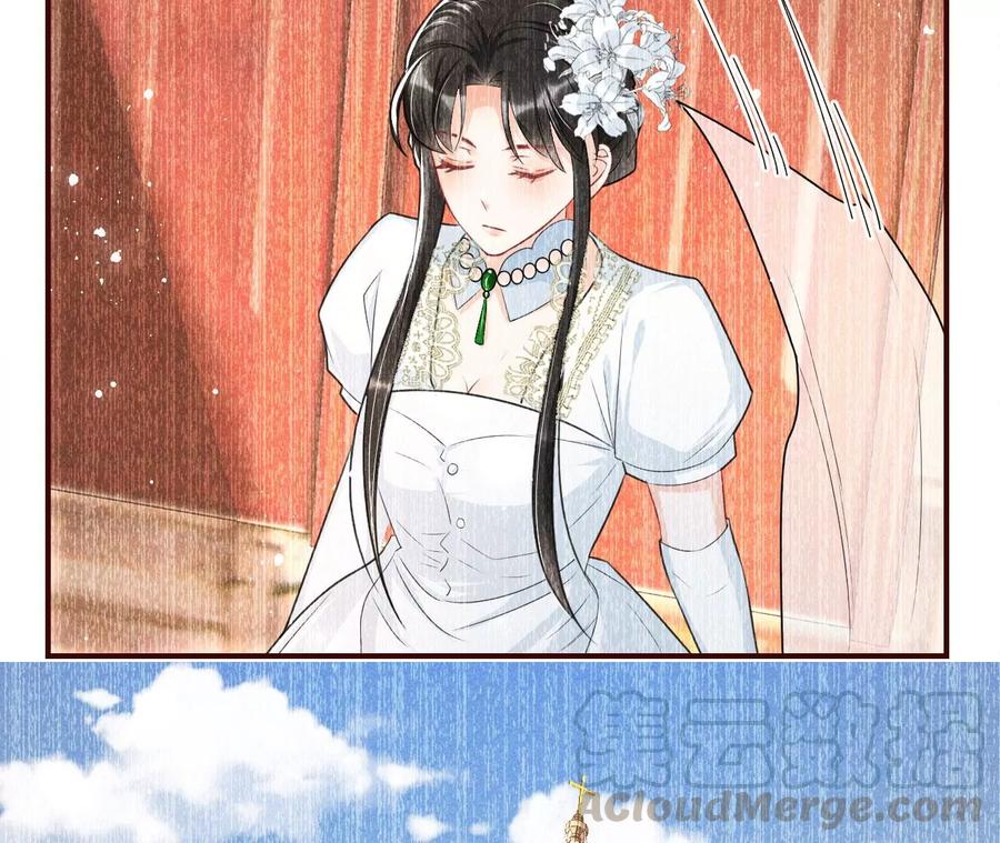 虚凰问天韩漫全集-你的身份，我很好奇无删减无遮挡章节图片 