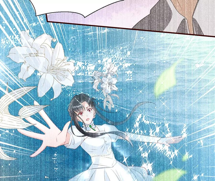 虚凰问天韩漫全集-你的身份，我很好奇无删减无遮挡章节图片 