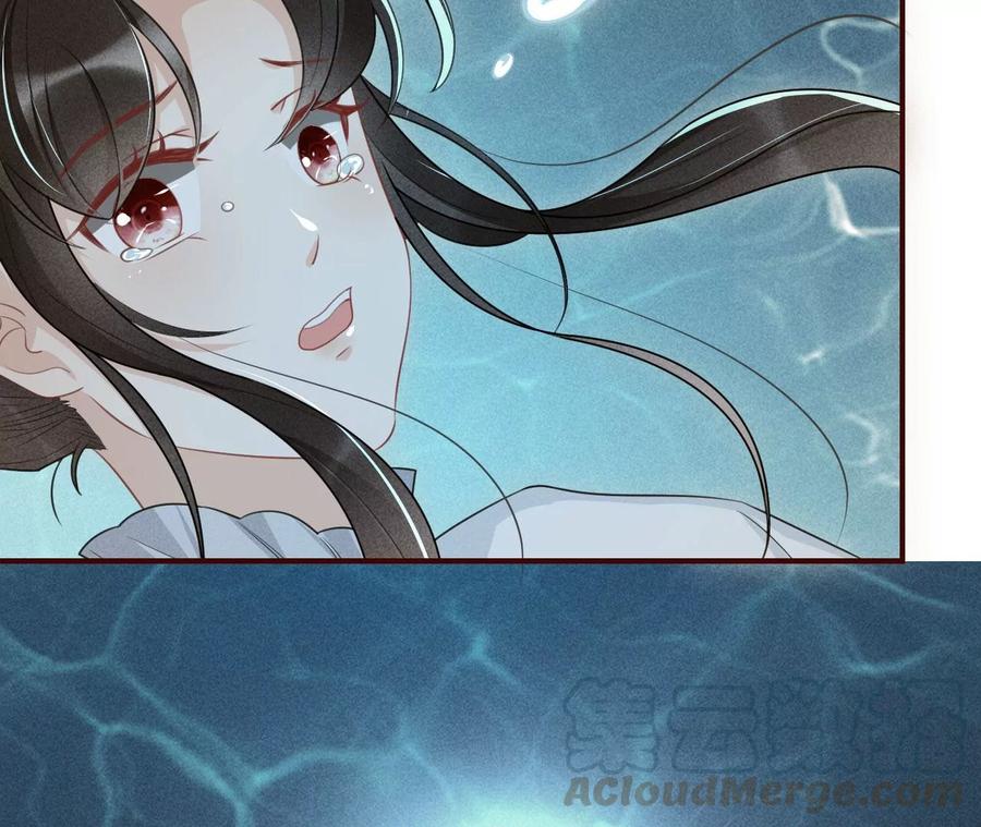 虚凰问天韩漫全集-你的身份，我很好奇无删减无遮挡章节图片 