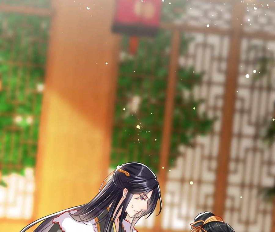 虚凰问天韩漫全集-你的身份，我很好奇无删减无遮挡章节图片 