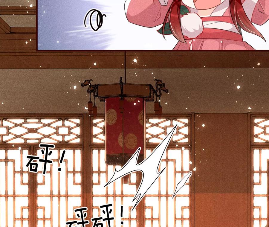虚凰问天韩漫全集-白大哥不可能那么容易死！无删减无遮挡章节图片 