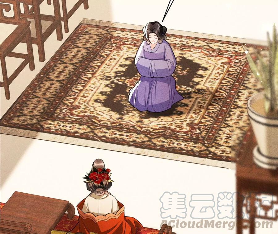 虚凰问天韩漫全集-白大哥不可能那么容易死！无删减无遮挡章节图片 