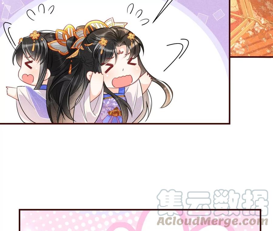 虚凰问天韩漫全集-白大哥不可能那么容易死！无删减无遮挡章节图片 
