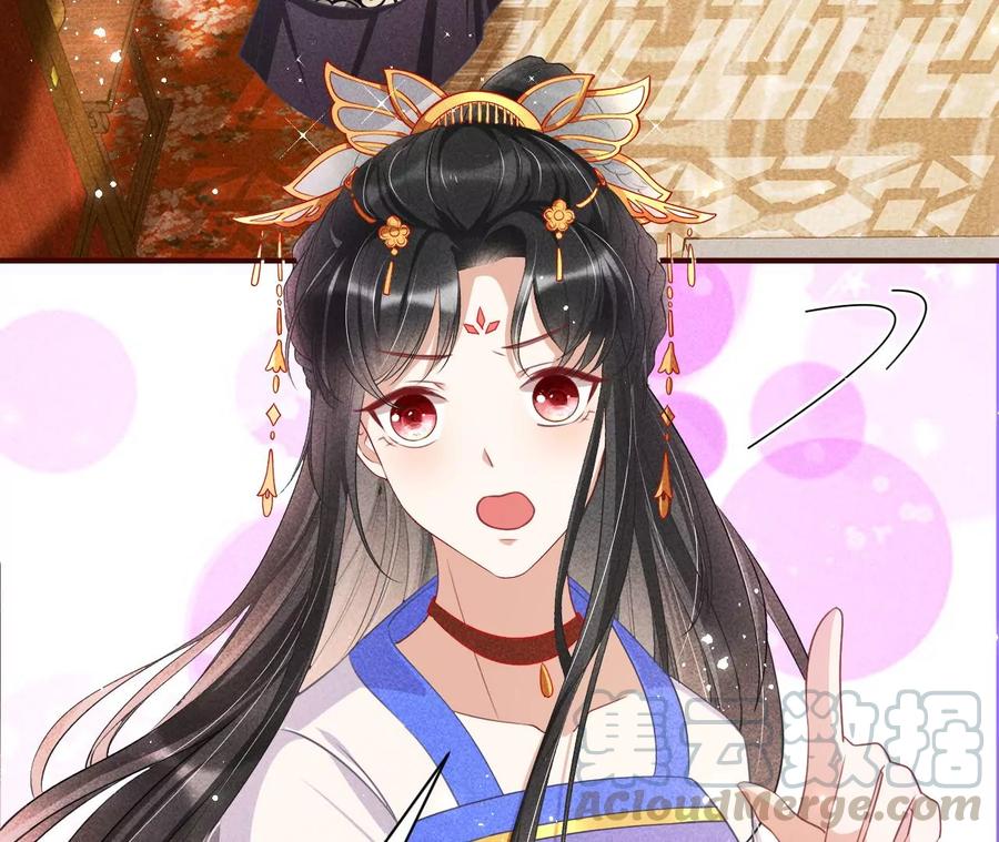 虚凰问天韩漫全集-白大哥不可能那么容易死！无删减无遮挡章节图片 