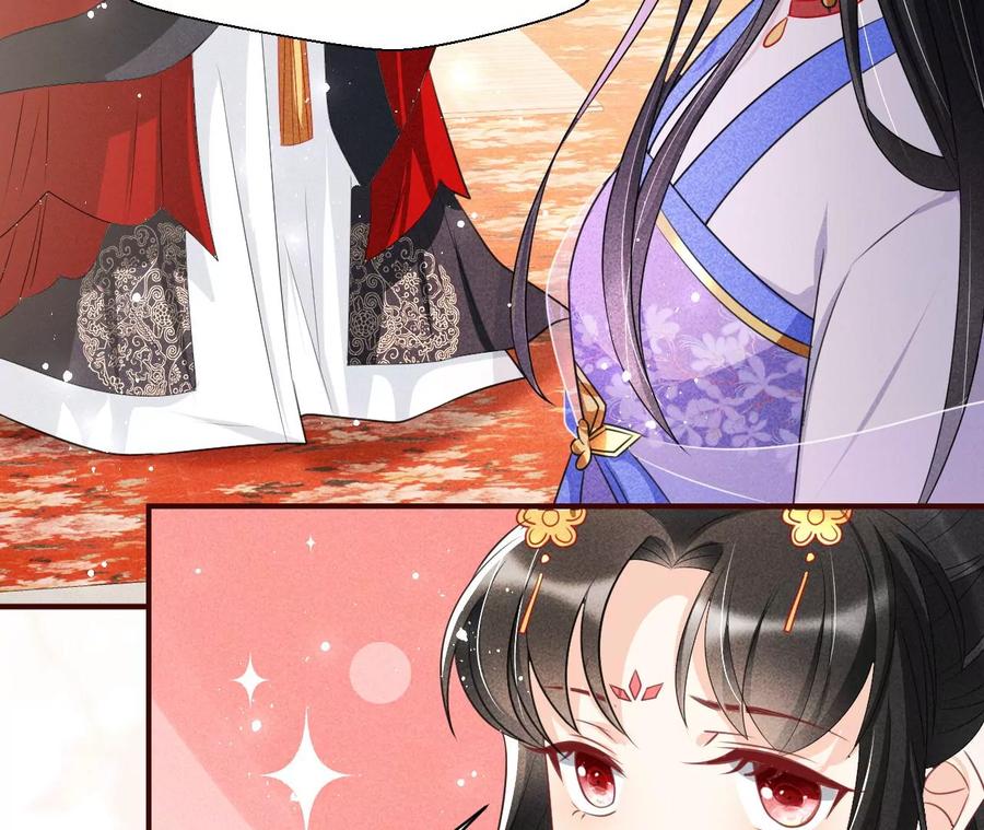 虚凰问天韩漫全集-你我之间，何须见外？无删减无遮挡章节图片 