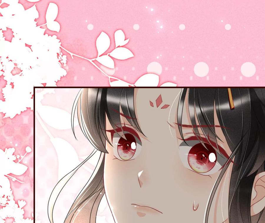 虚凰问天韩漫全集-公主，今晚老地点，我等你无删减无遮挡章节图片 