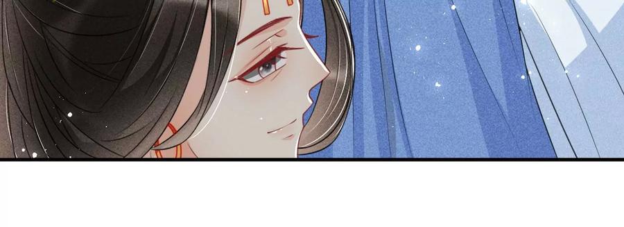 虚凰问天韩漫全集-我舍不得你无删减无遮挡章节图片 