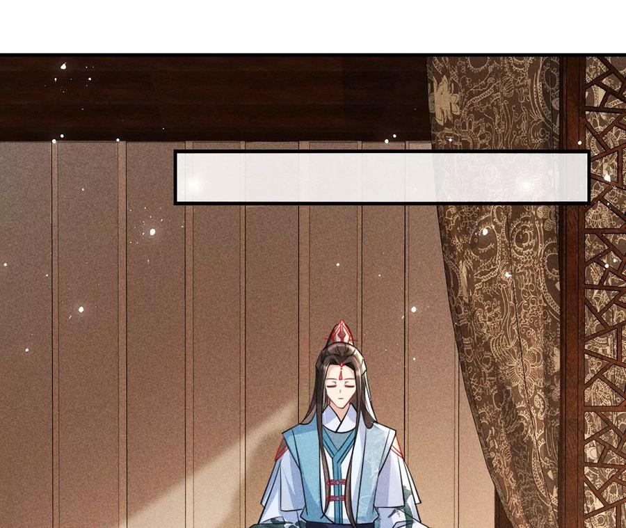 虚凰问天韩漫全集-简直不是人无删减无遮挡章节图片 