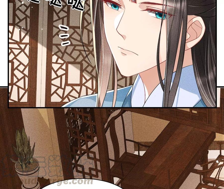 虚凰问天韩漫全集-简直不是人无删减无遮挡章节图片 