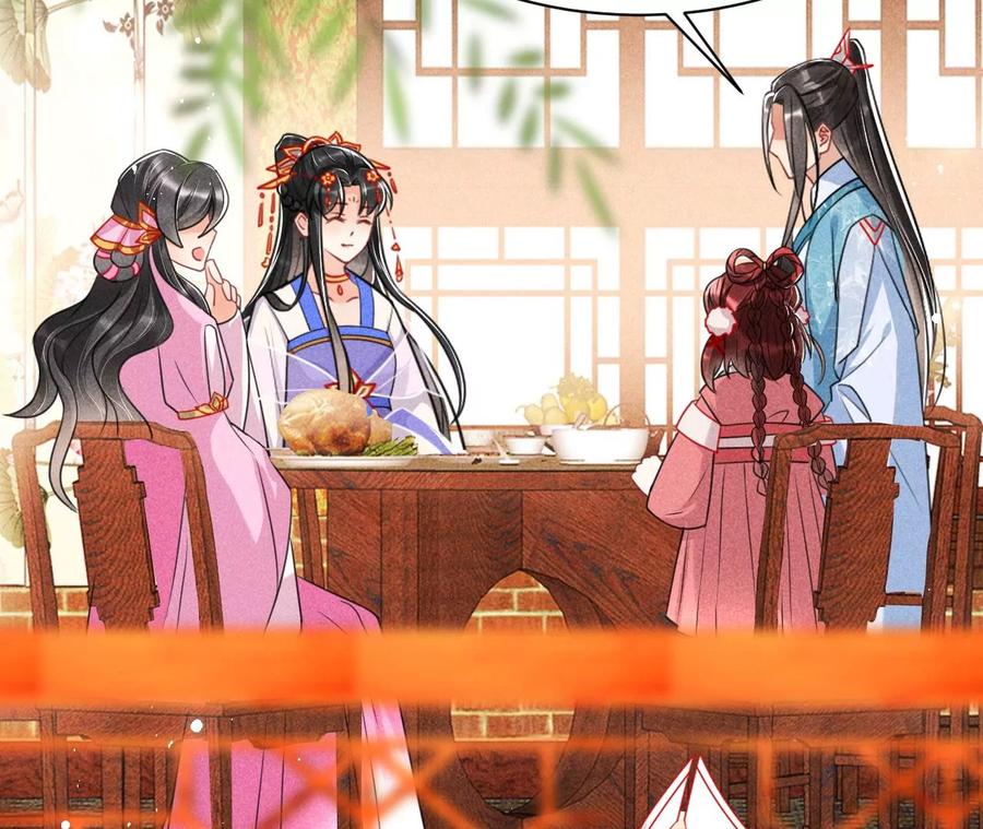 虚凰问天韩漫全集-削弱爪牙无删减无遮挡章节图片 