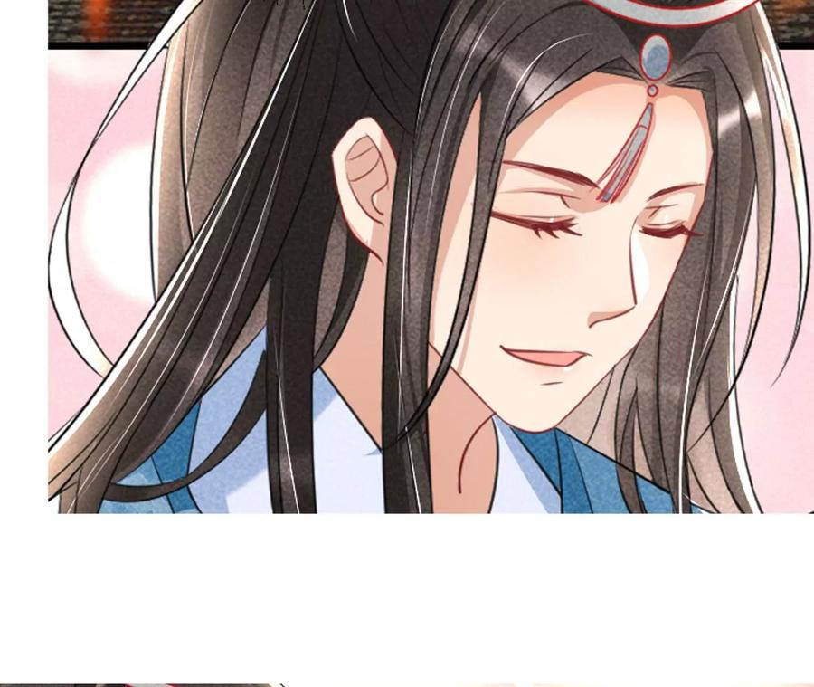 虚凰问天韩漫全集-削弱爪牙无删减无遮挡章节图片 