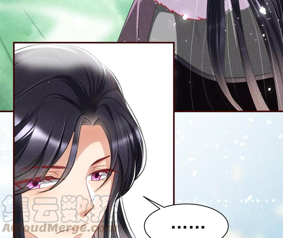 虚凰问天韩漫全集-圣人之约无删减无遮挡章节图片 