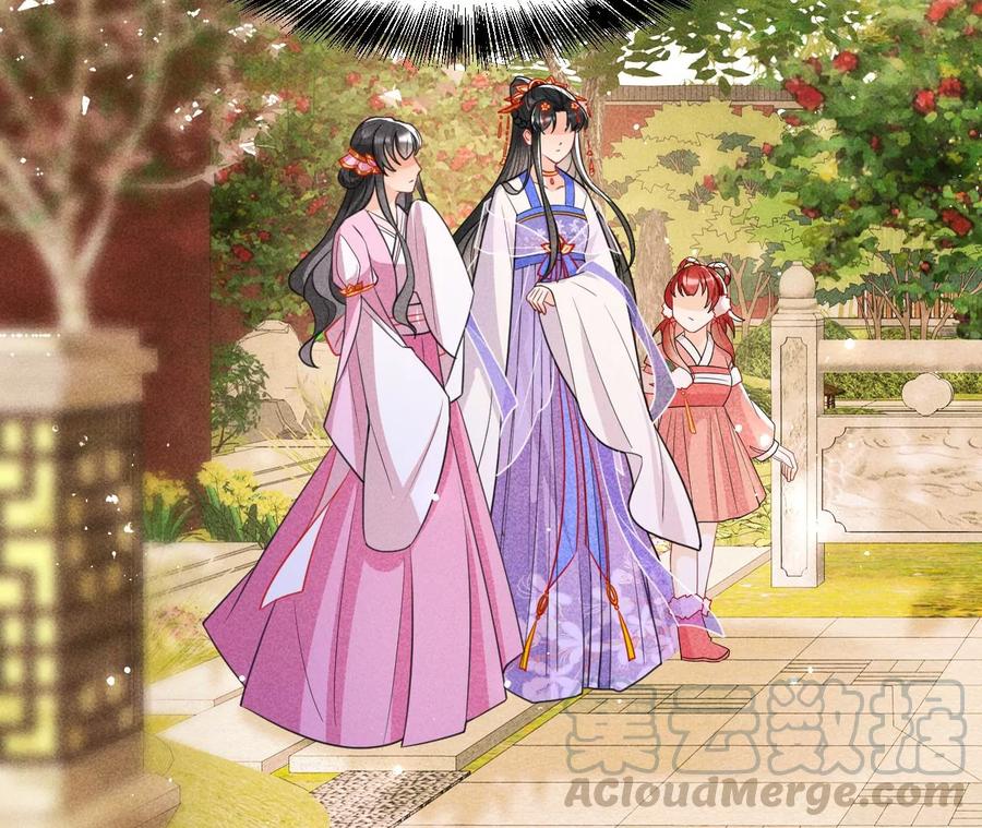 虚凰问天韩漫全集-我不同意！无删减无遮挡章节图片 