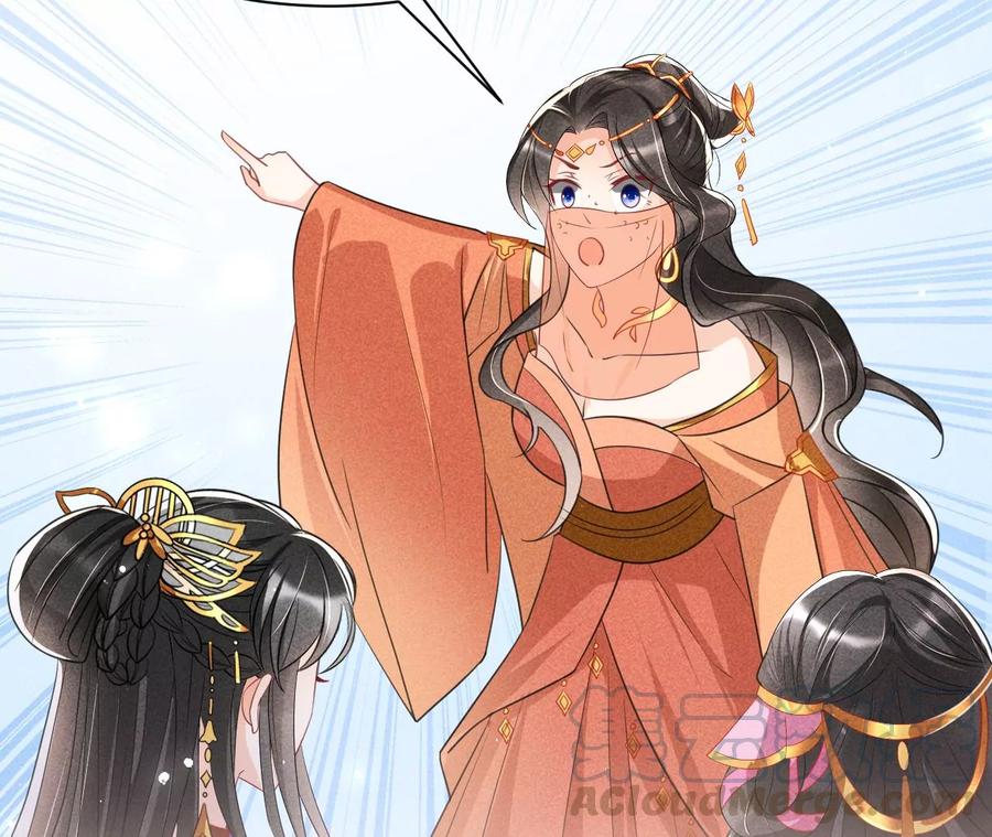 虚凰问天韩漫全集-我不同意！无删减无遮挡章节图片 