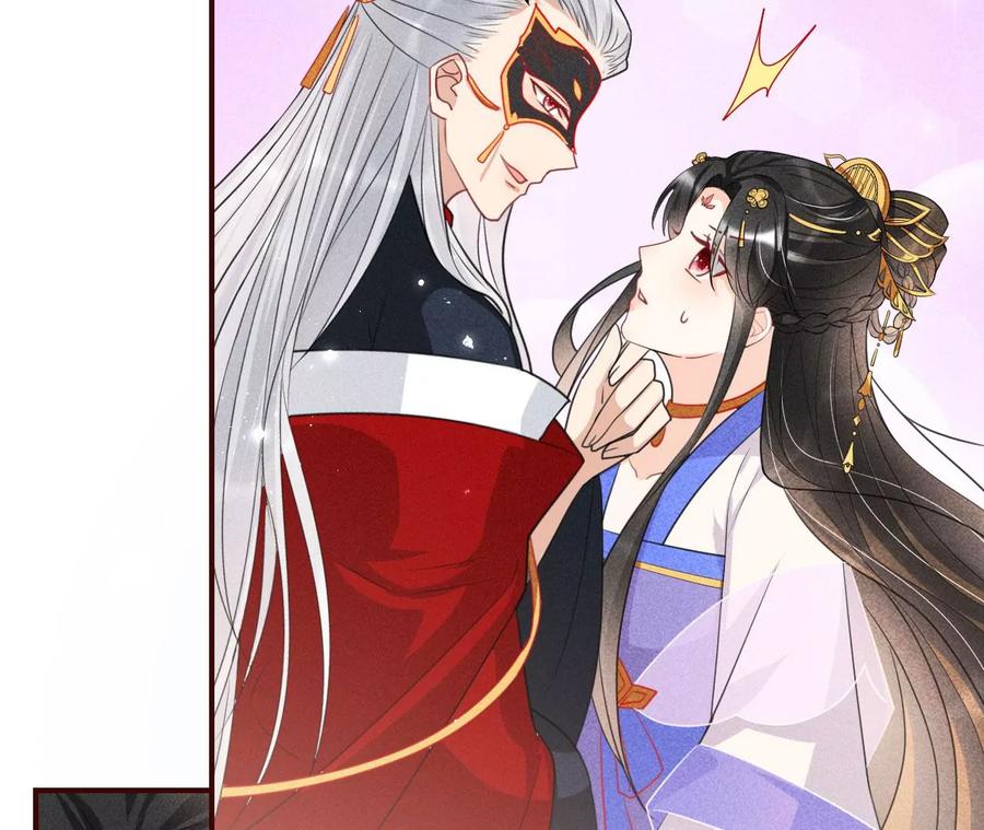 虚凰问天韩漫全集-女人，你是傍上了新大腿吗？无删减无遮挡章节图片 