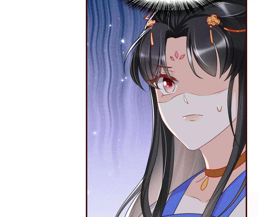 虚凰问天韩漫全集-女人，你是傍上了新大腿吗？无删减无遮挡章节图片 