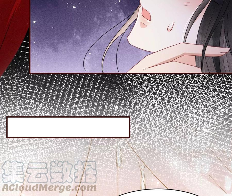 虚凰问天韩漫全集-女人，你是傍上了新大腿吗？无删减无遮挡章节图片 